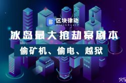 [2分钟教程]来宾哪个厂工资好点_哔哩哔哩-2