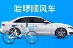 【10分钟科普】广西南宁市工厂_哔哩哔哩